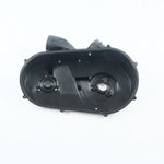 Compatible with Polaris RZR Inner Clutch Cover Assembly
